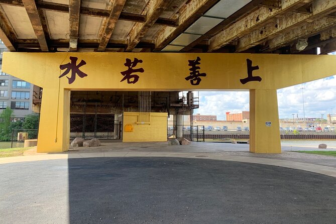 2-Hour Chicago's Chinatown History and Culture Tour - Ping Tom Memorial Park: skyline views and a calm finish